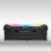 Corsair Vengeance RGB Pro 8GB DDR4 3200MHz Ram