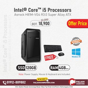 Intel® Core™ i5 Processors with Asrock H81M-VG4 R3.0 Super Alloy ATX