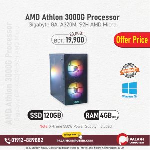 AMD Athlon 3000G Processor with Gigabyte GA-A320M-S2H AMD Micro
